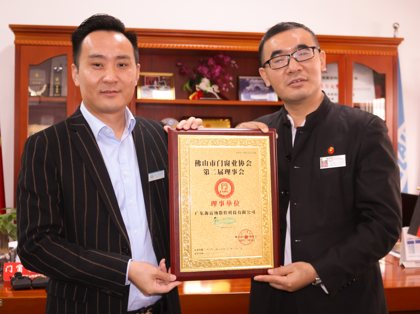 “海富纳集团”李海田:为客户量身定制提供合适的智能装备,助推门窗企业数字化转型升级 “海富纳集团”李海田:为客户量身定制提供合适的智能装备,助推门窗企业数字化转型升级